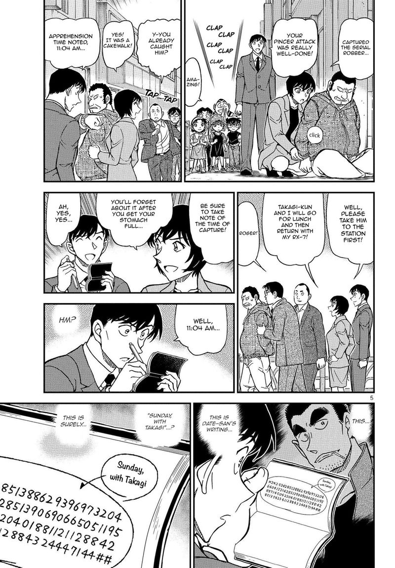 Detective Conan Chapter 1079 Page 7