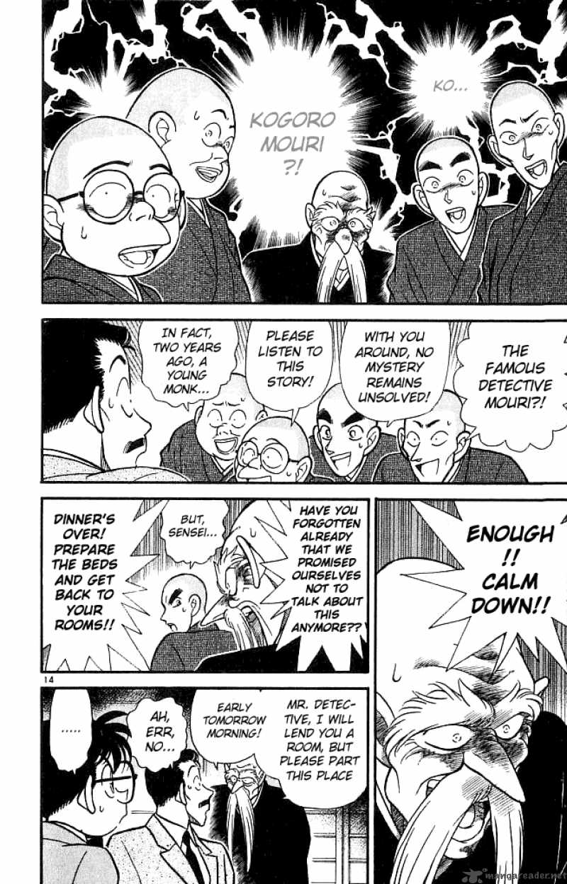 Detective Conan Chapter 108 Page 14