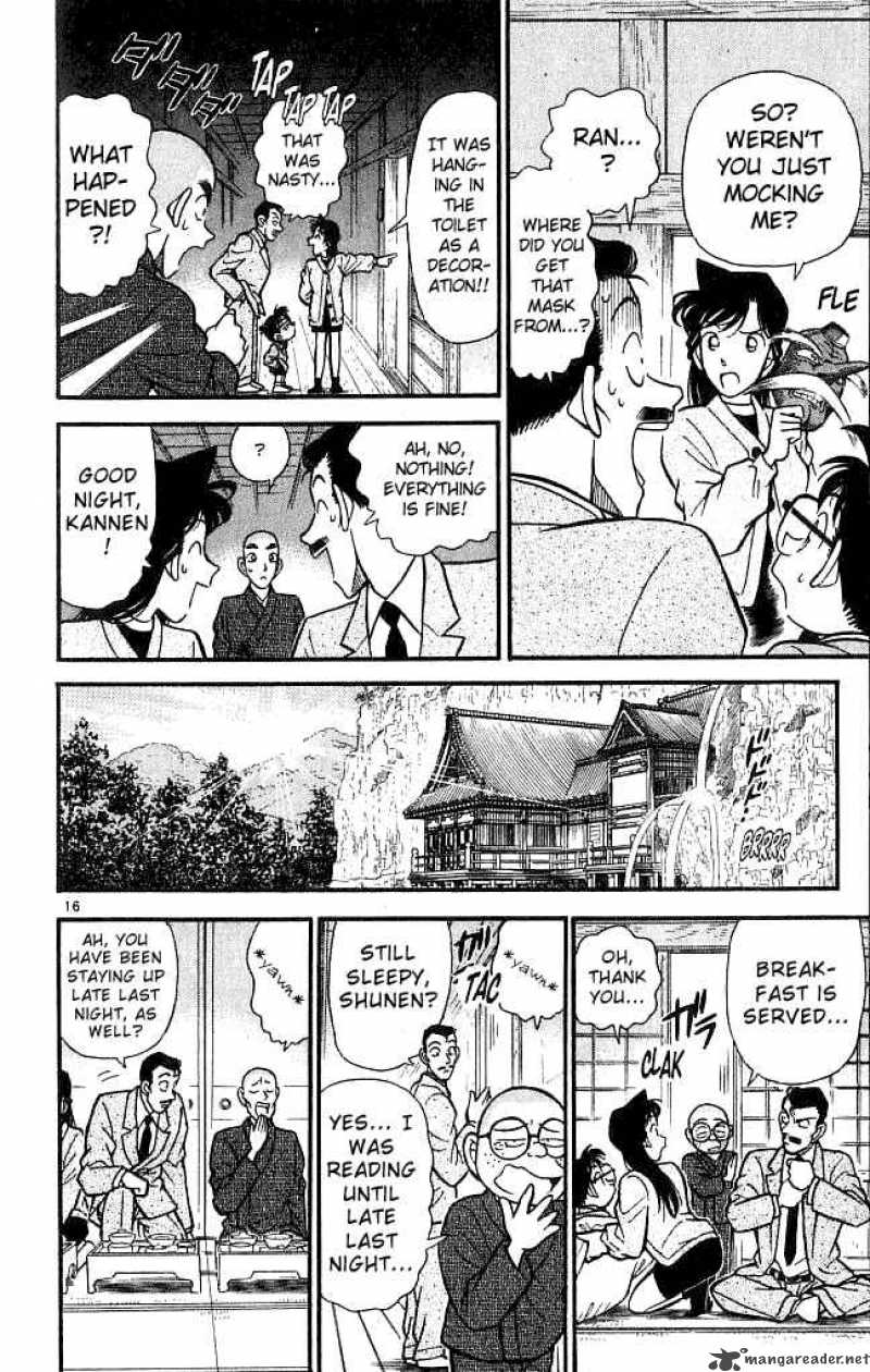 Detective Conan Chapter 108 Page 16