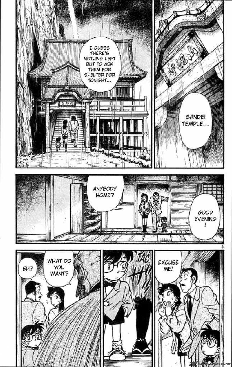 Detective Conan Chapter 108 Page 3