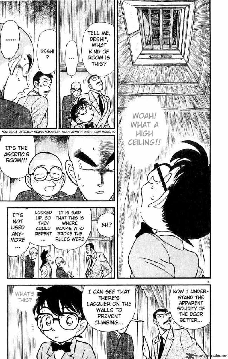 Detective Conan Chapter 108 Page 9