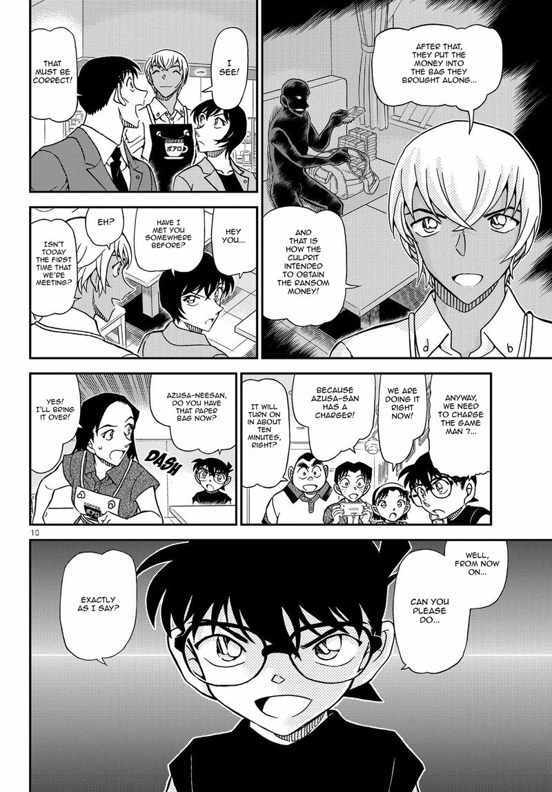 Detective Conan Chapter 1080 Page 12