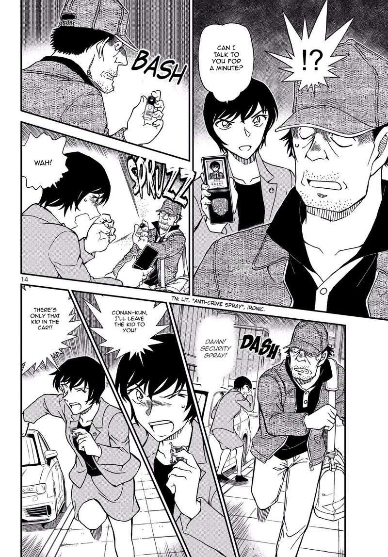 Detective Conan Chapter 1080 Page 16