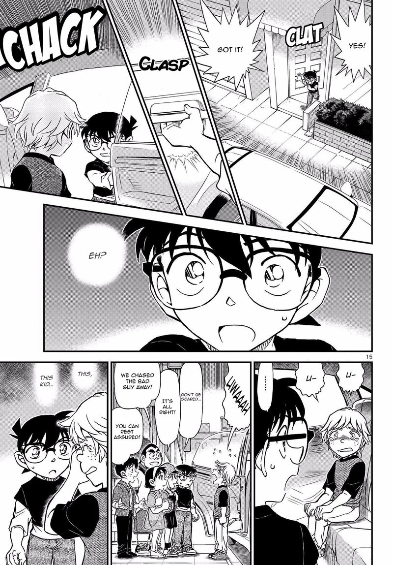 Detective Conan Chapter 1080 Page 17