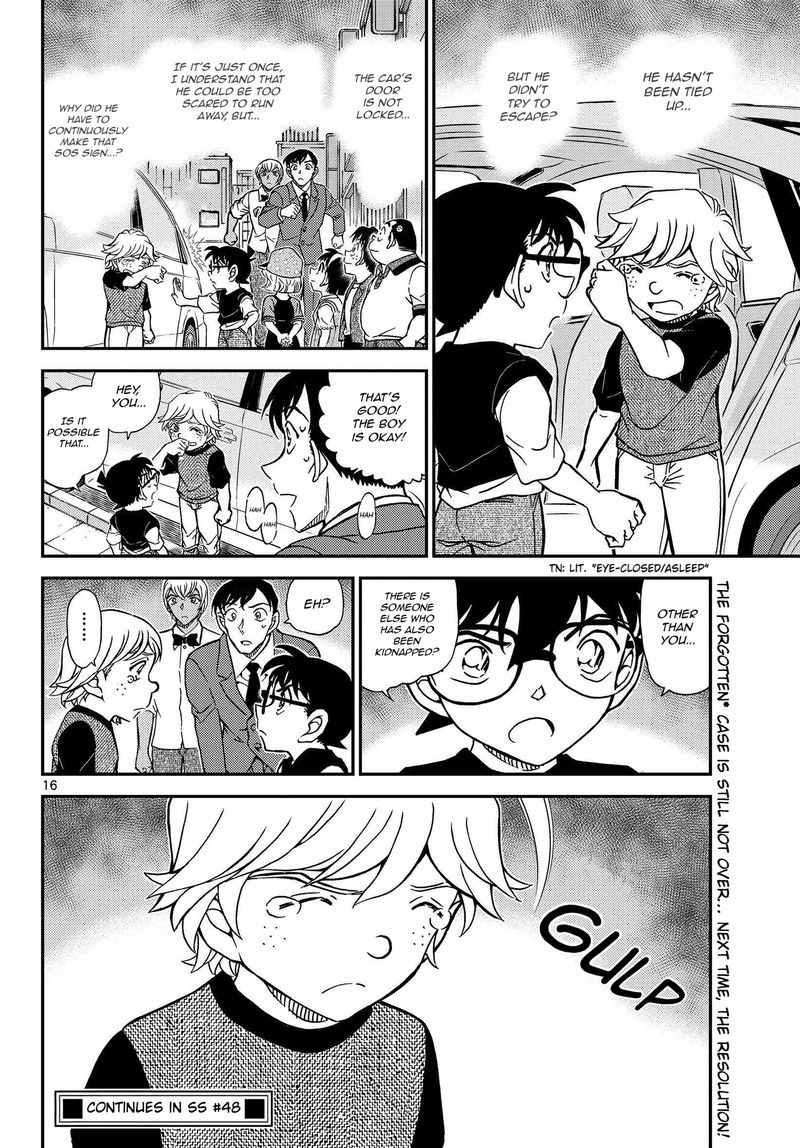 Detective Conan Chapter 1080 Page 18