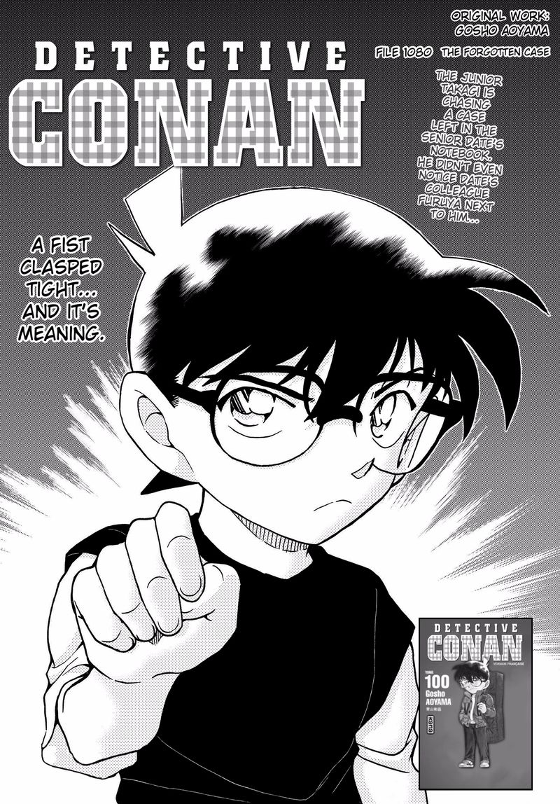 Detective Conan Chapter 1080 Page 3