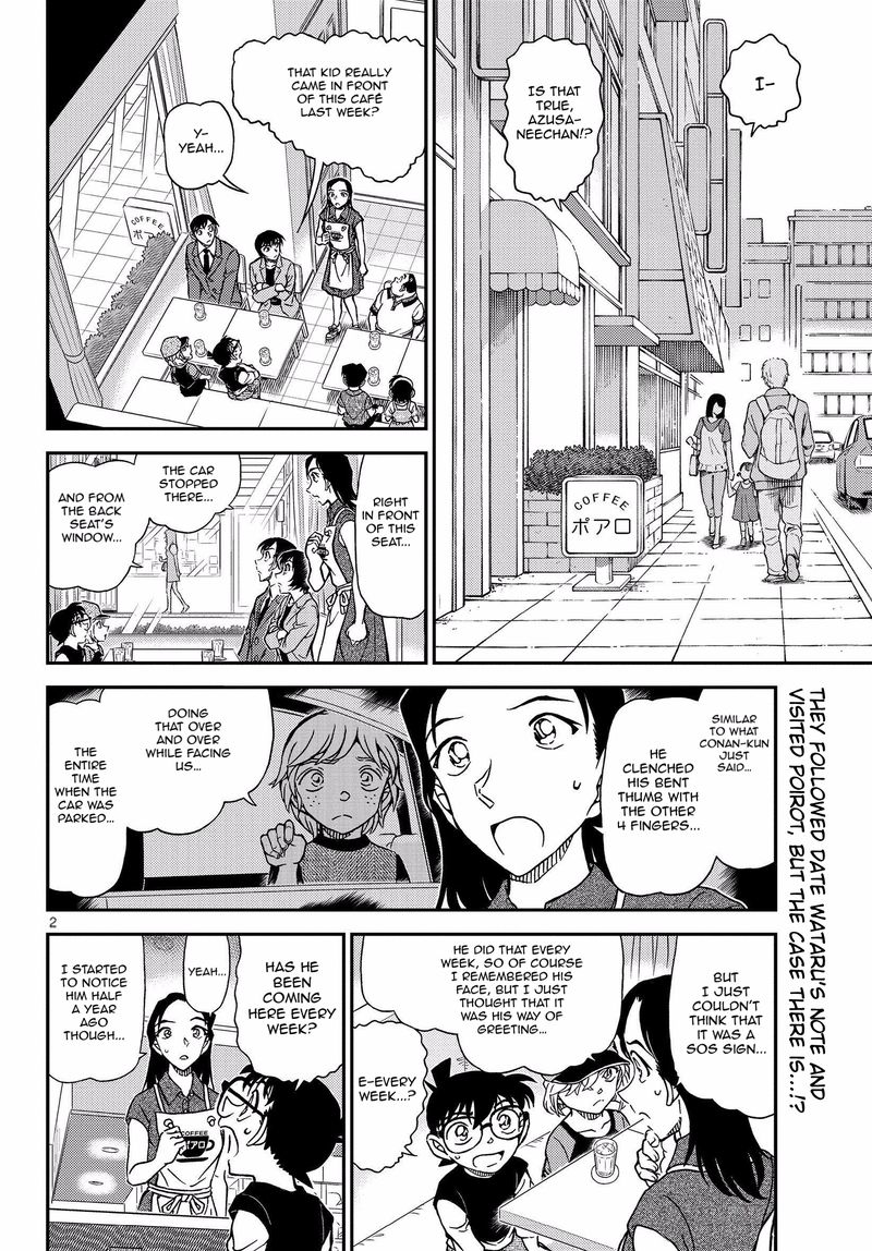 Detective Conan Chapter 1080 Page 4