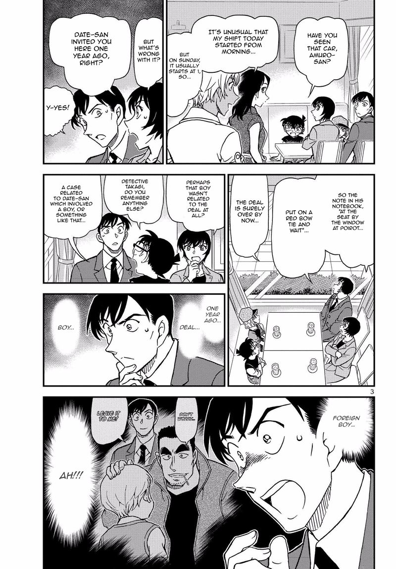 Detective Conan Chapter 1080 Page 5