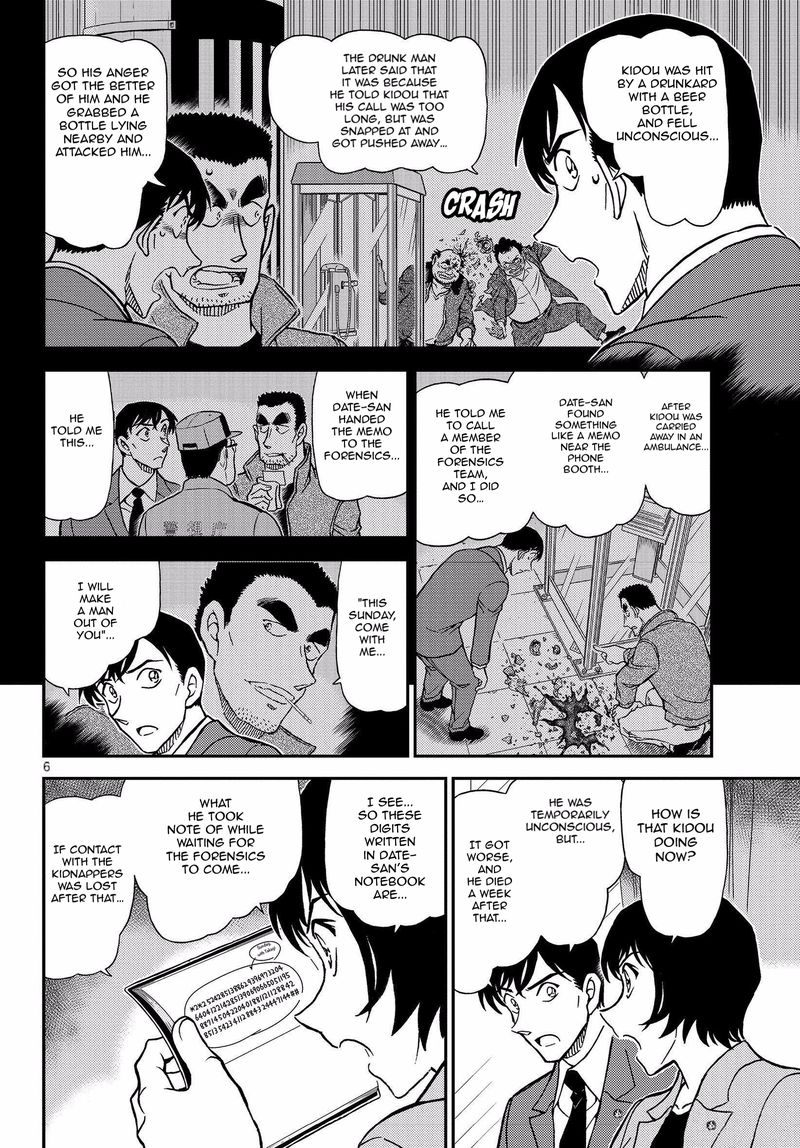 Detective Conan Chapter 1080 Page 8