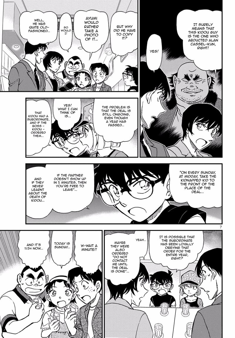 Detective Conan Chapter 1080 Page 9