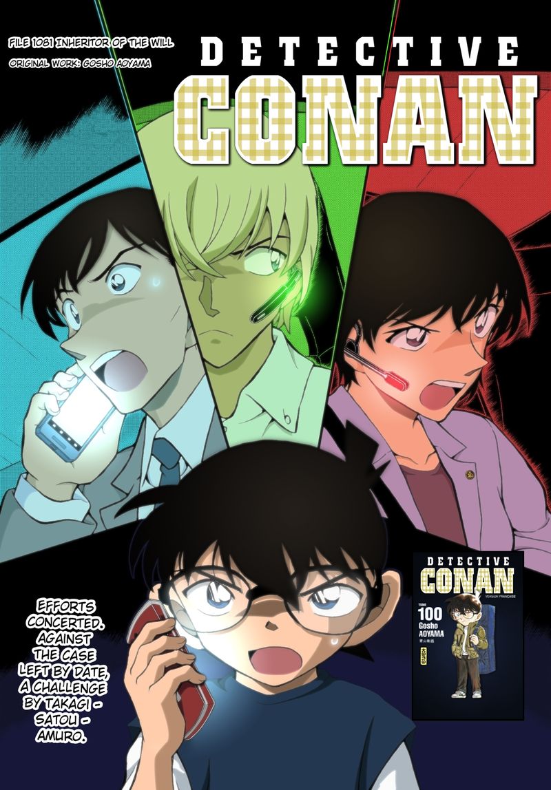 Detective Conan Chapter 1081 Page 1