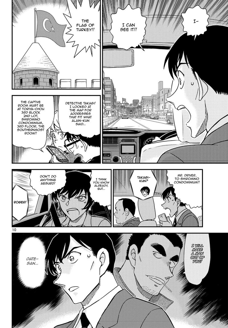 Detective Conan Chapter 1081 Page 11