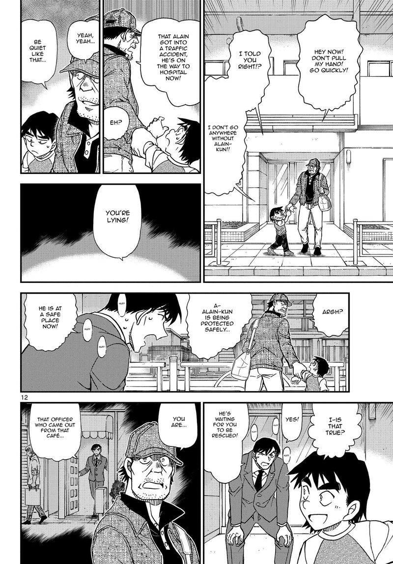 Detective Conan Chapter 1081 Page 13