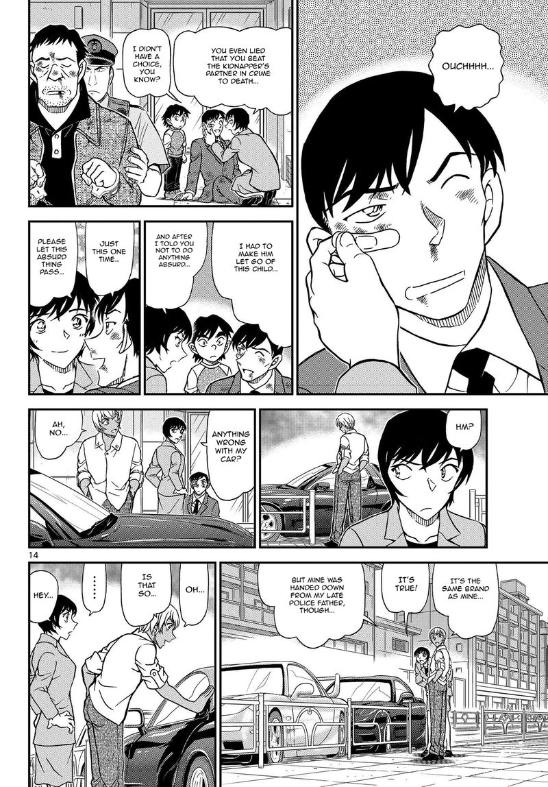 Detective Conan Chapter 1081 Page 15