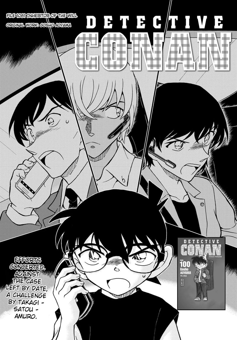 Detective Conan Chapter 1081 Page 2