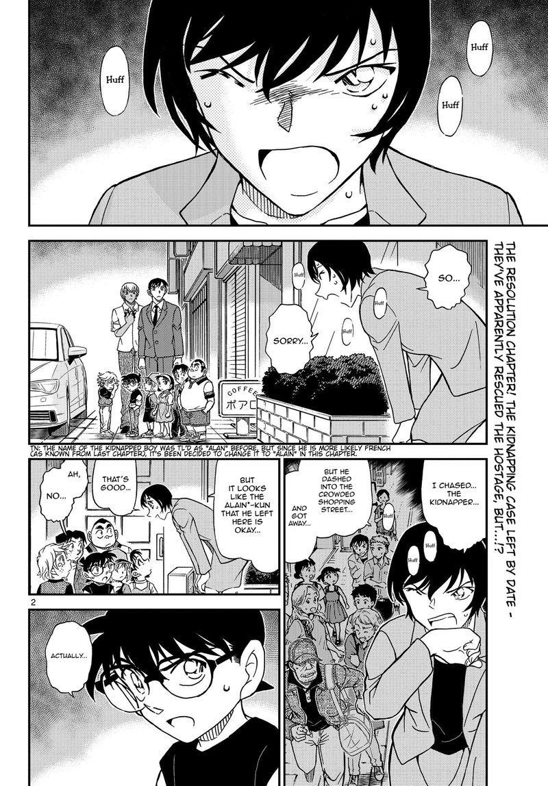 Detective Conan Chapter 1081 Page 3