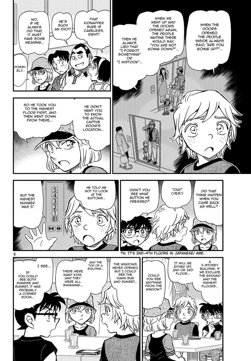 Detective Conan Chapter 1081 Page 7