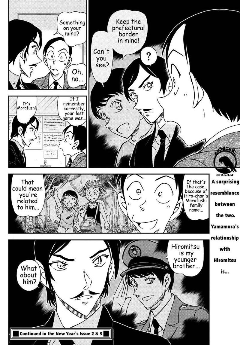 Detective Conan Chapter 1082 Page 16