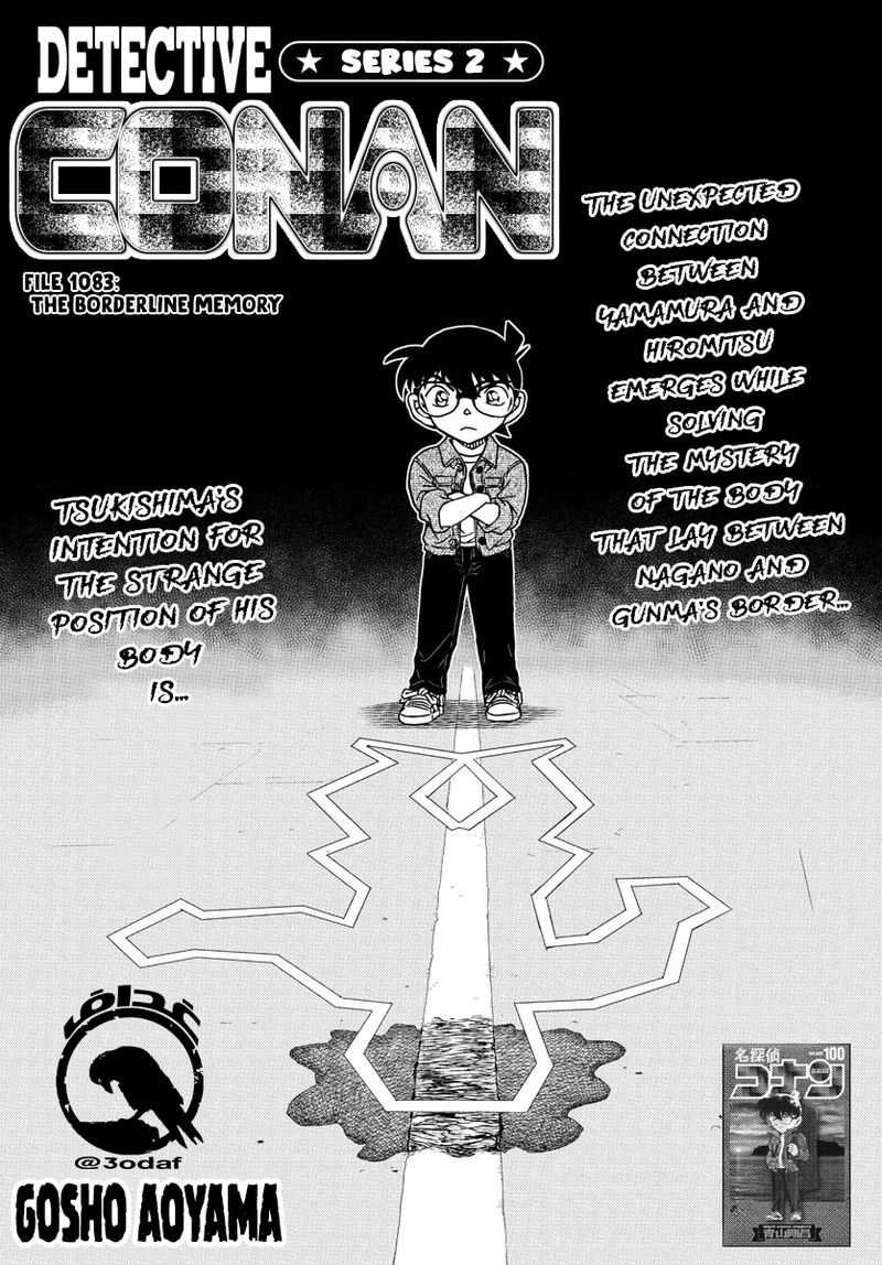 Detective Conan Chapter 1083 Page 1