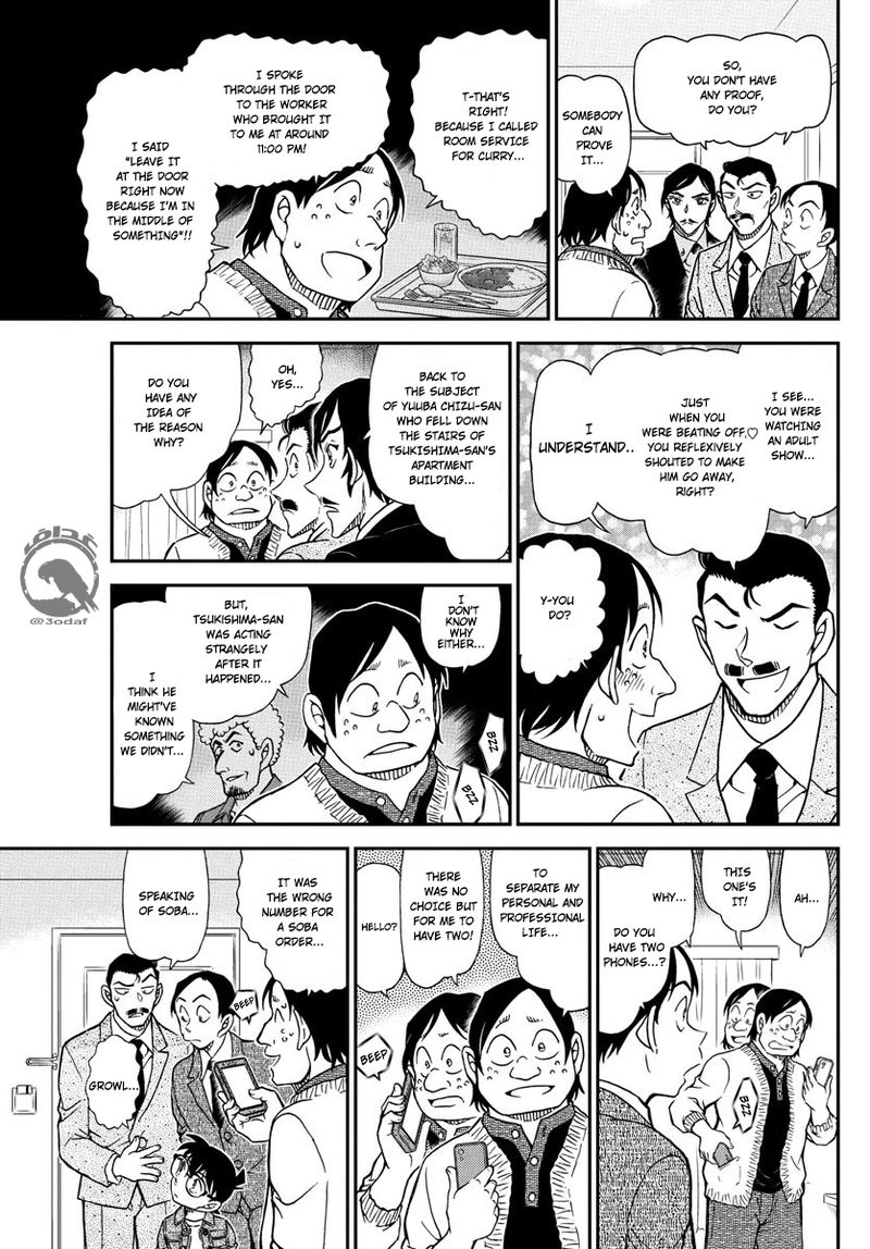 Detective Conan Chapter 1083 Page 13