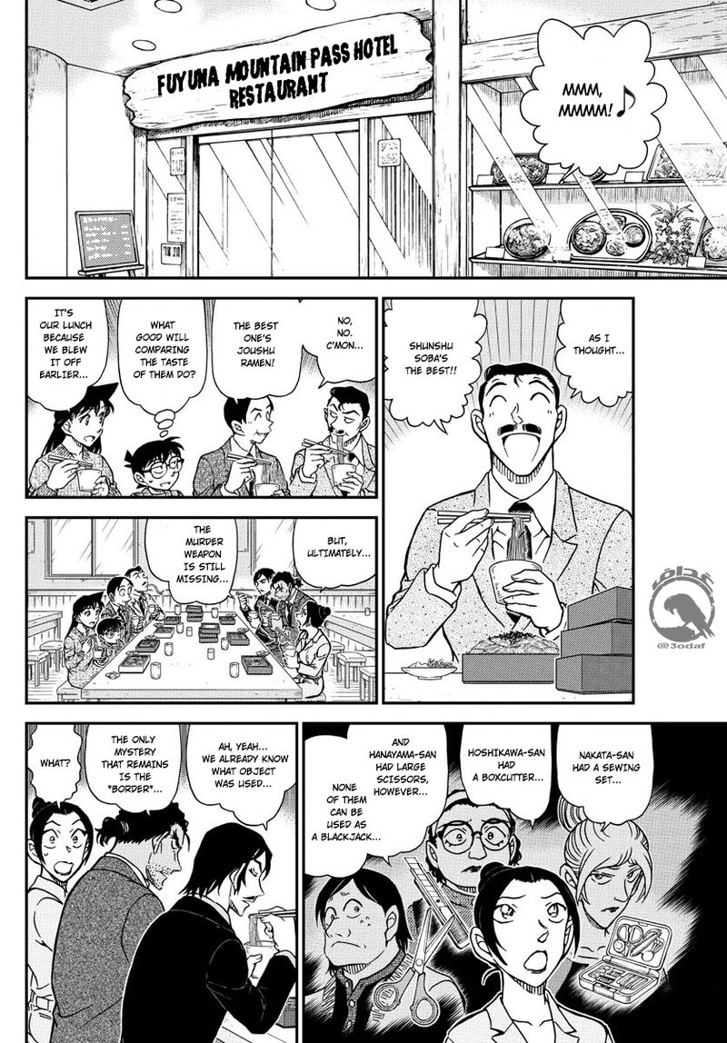 Detective Conan Chapter 1083 Page 14