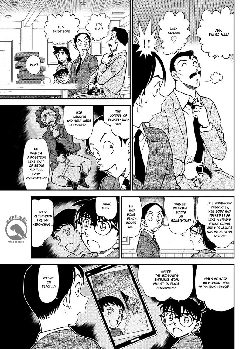 Detective Conan Chapter 1083 Page 15