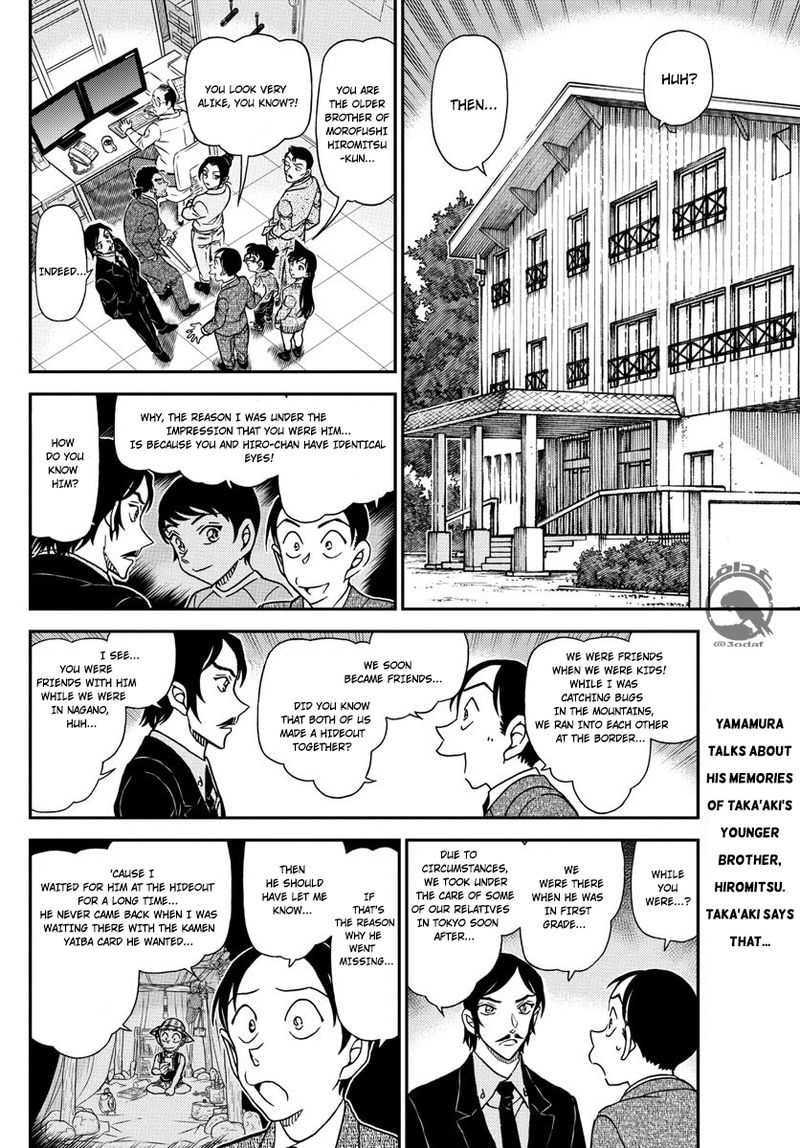 Detective Conan Chapter 1083 Page 2