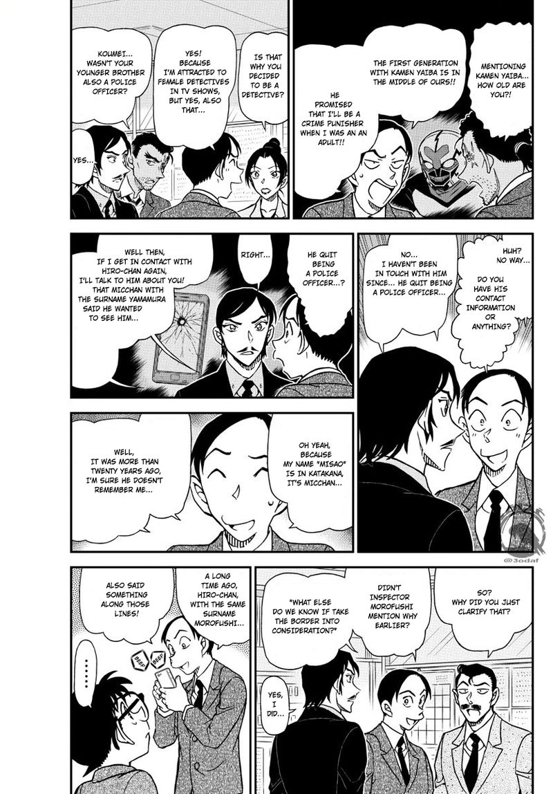 Detective Conan Chapter 1083 Page 3