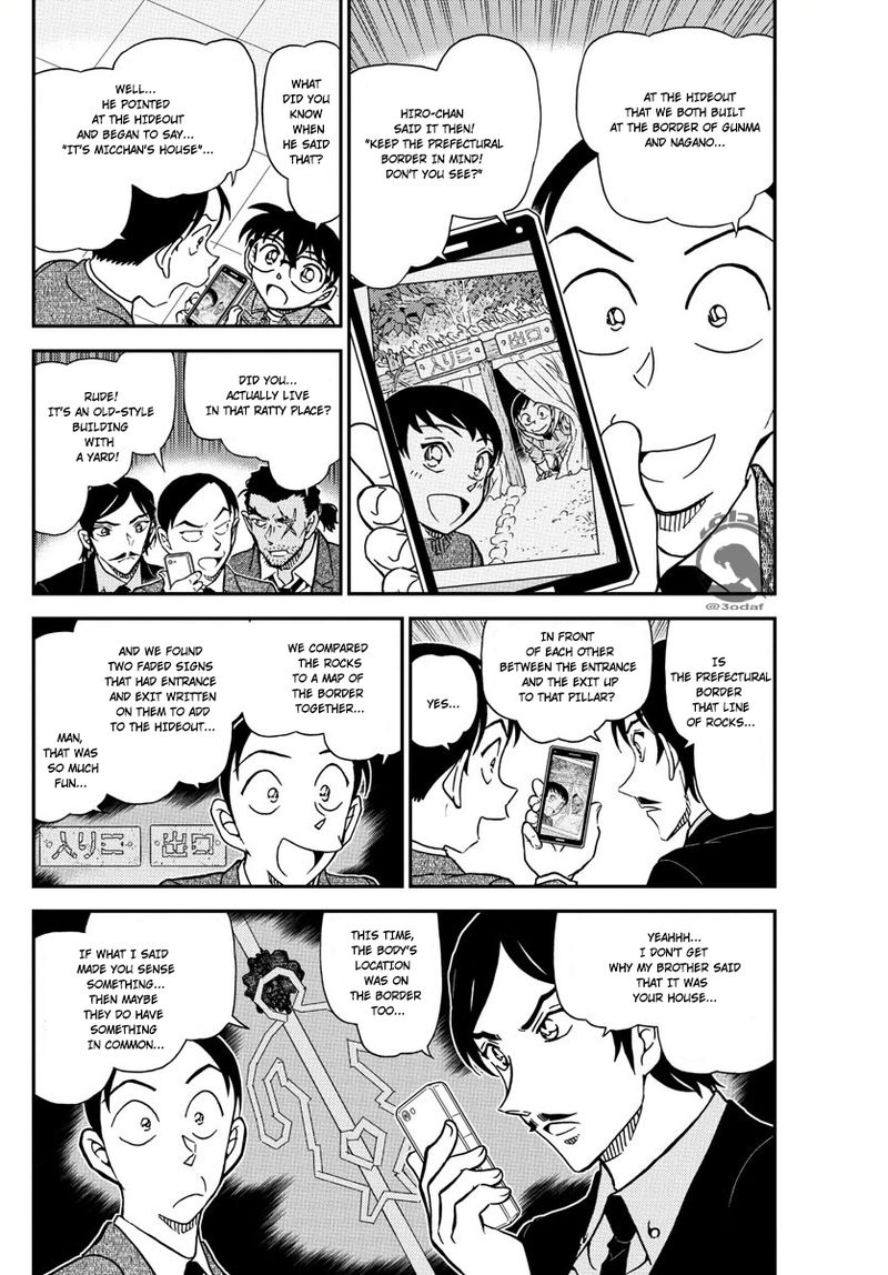 Detective Conan Chapter 1083 Page 4
