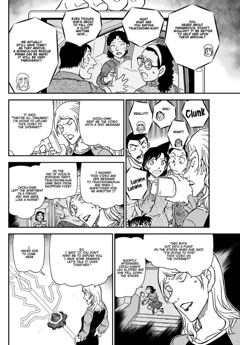 Detective Conan Chapter 1084 Page 11