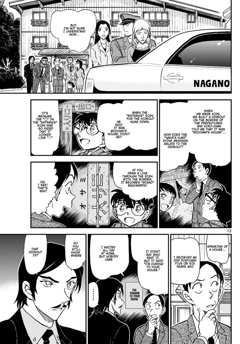 Detective Conan Chapter 1084 Page 14