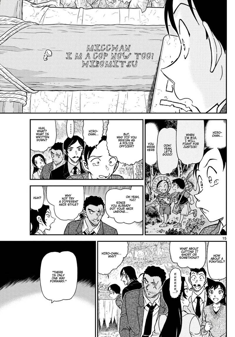 Detective Conan Chapter 1084 Page 16