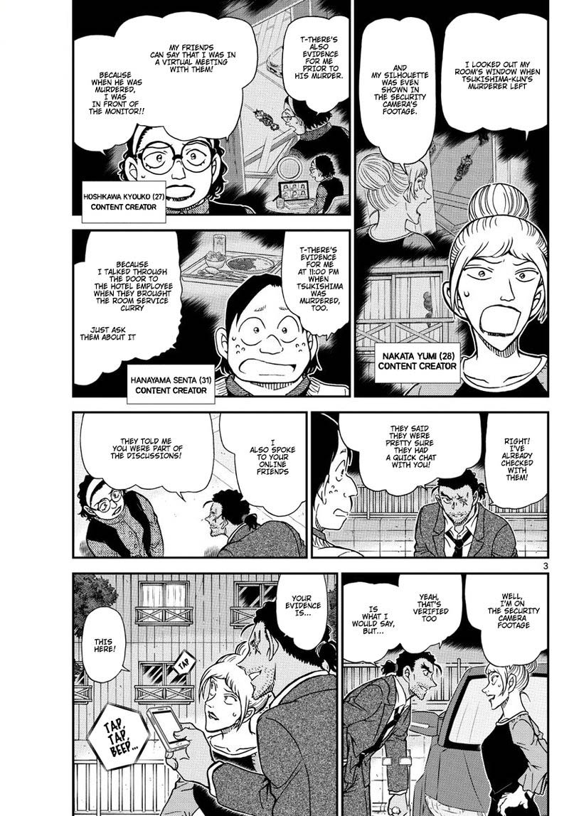 Detective Conan Chapter 1084 Page 4