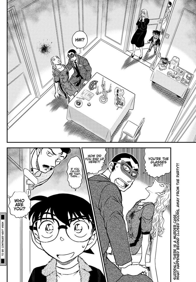 Detective Conan Chapter 1085 Page 17