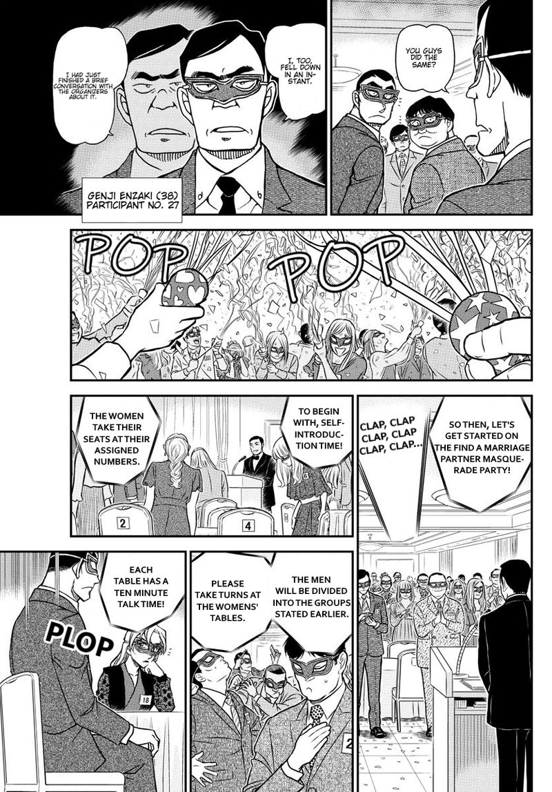 Detective Conan Chapter 1085 Page 8