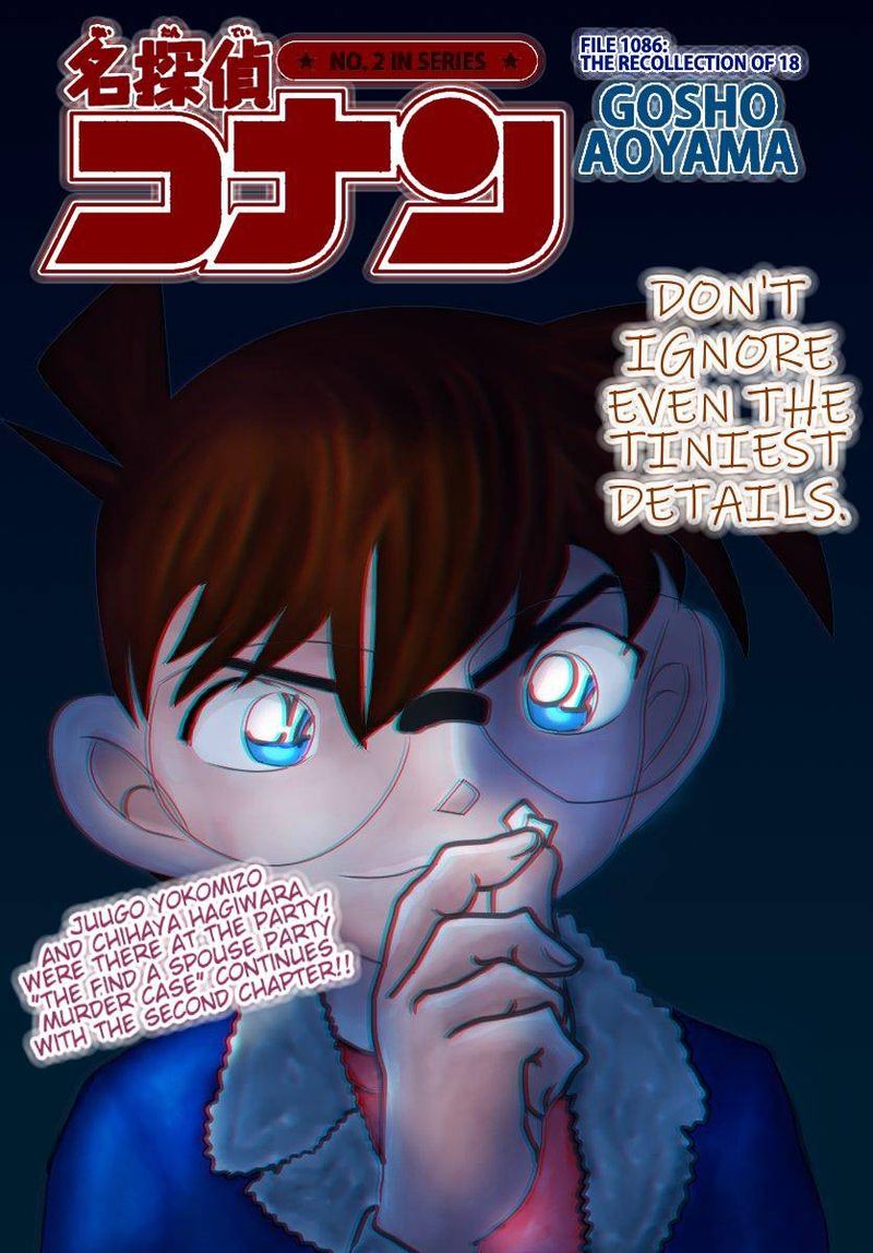 Detective Conan Chapter 1086 Page 1