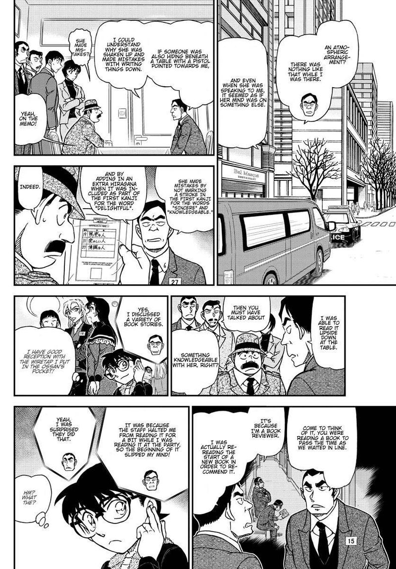 Detective Conan Chapter 1086 Page 13