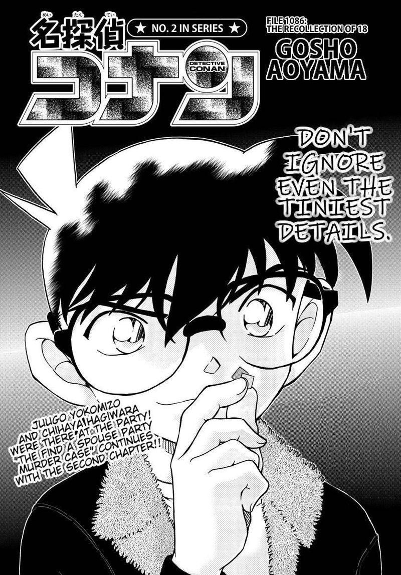 Detective Conan Chapter 1086 Page 2