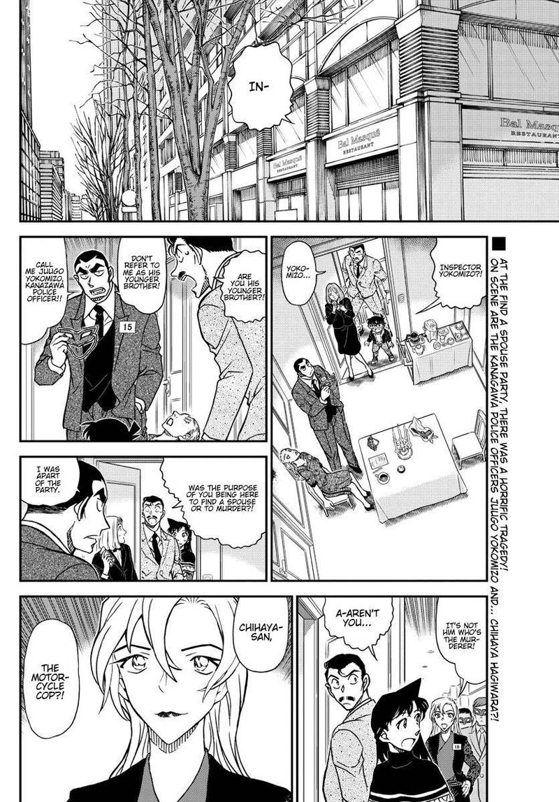 Detective Conan Chapter 1086 Page 3