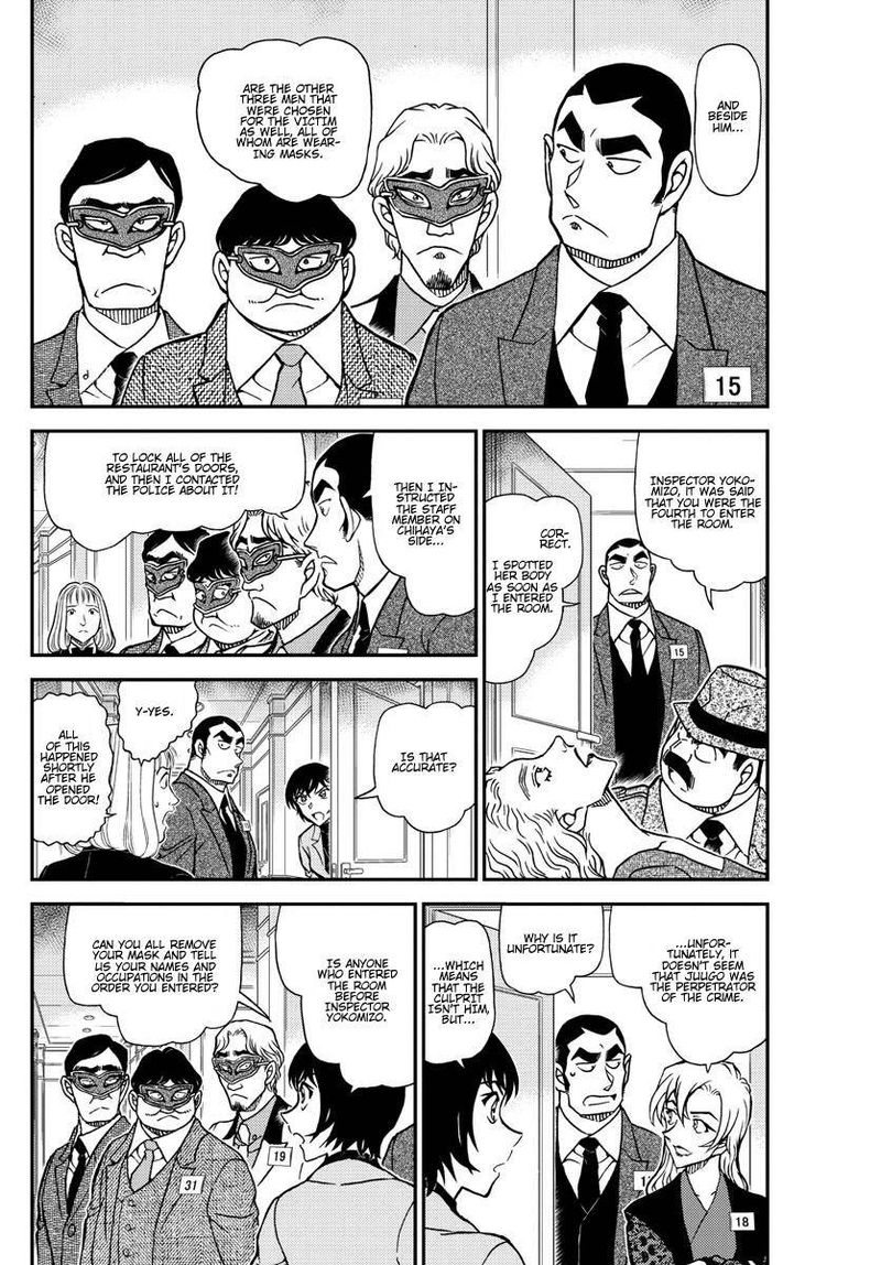 Detective Conan Chapter 1086 Page 5