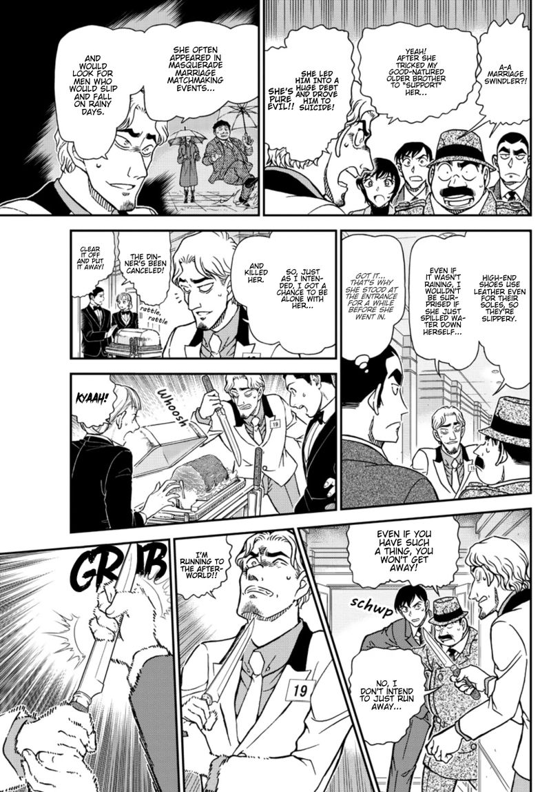 Detective Conan Chapter 1087 Page 10