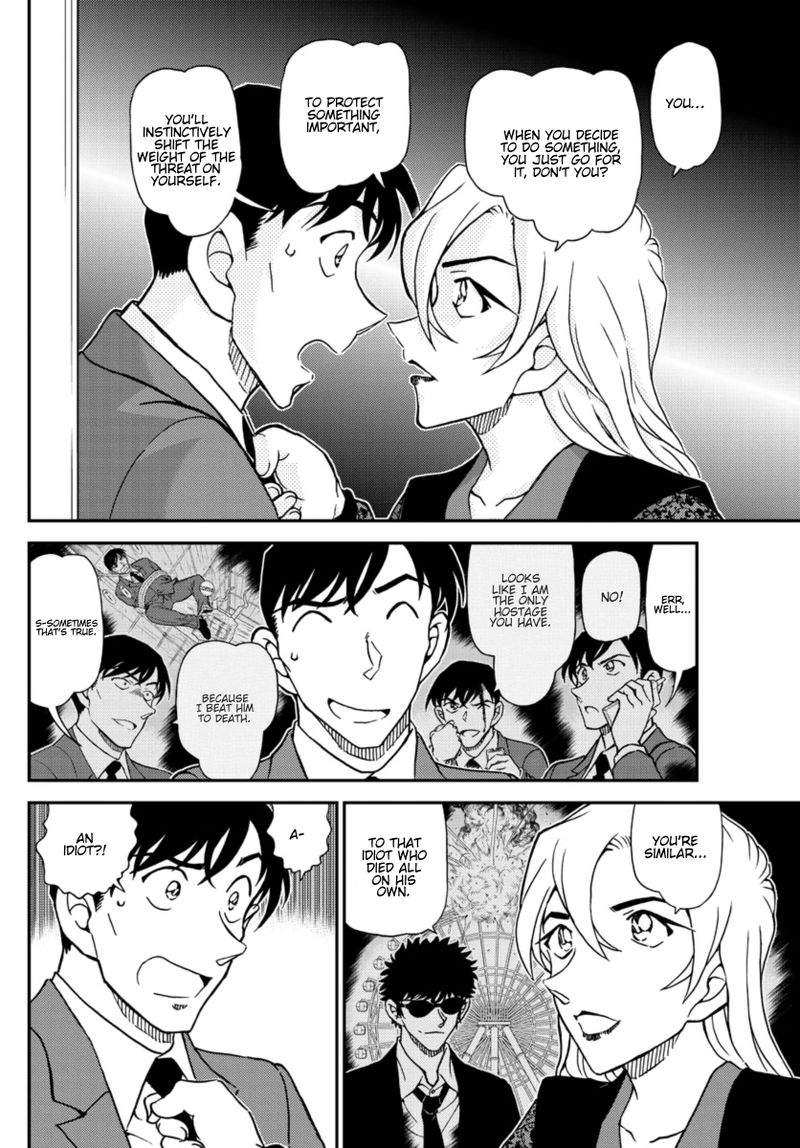 Detective Conan Chapter 1087 Page 13