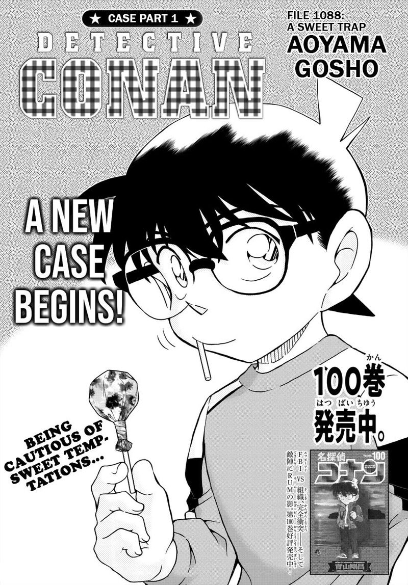 Detective Conan Chapter 1088 Page 1