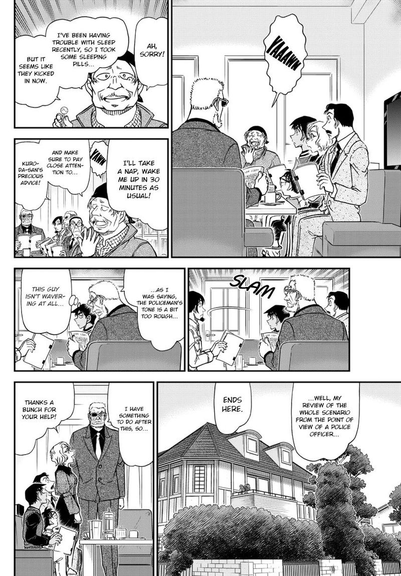 Detective Conan Chapter 1088 Page 12