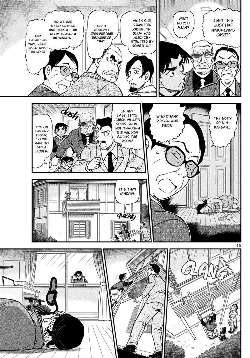 Detective Conan Chapter 1088 Page 15
