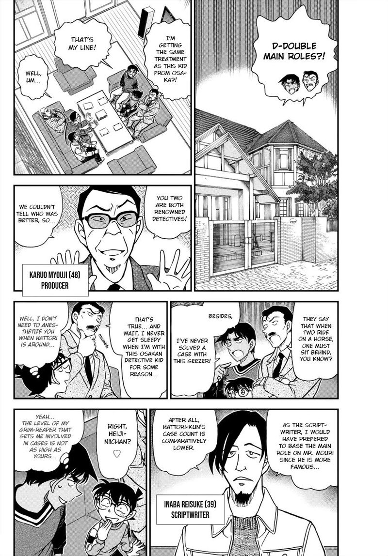 Detective Conan Chapter 1088 Page 4