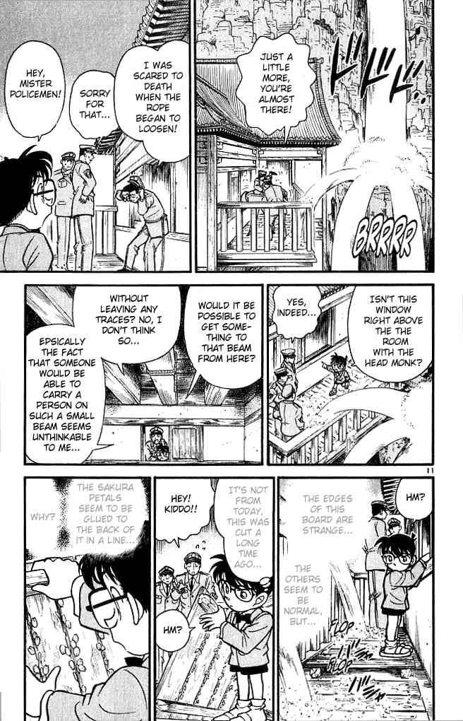 Detective Conan Chapter 109 Page 11