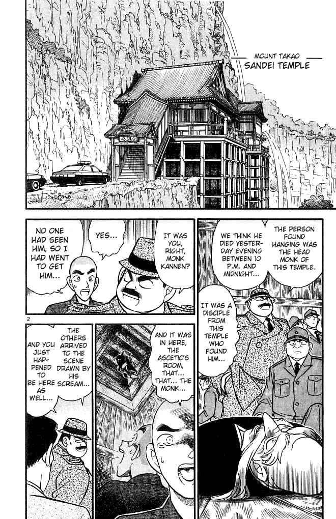 Detective Conan Chapter 109 Page 2