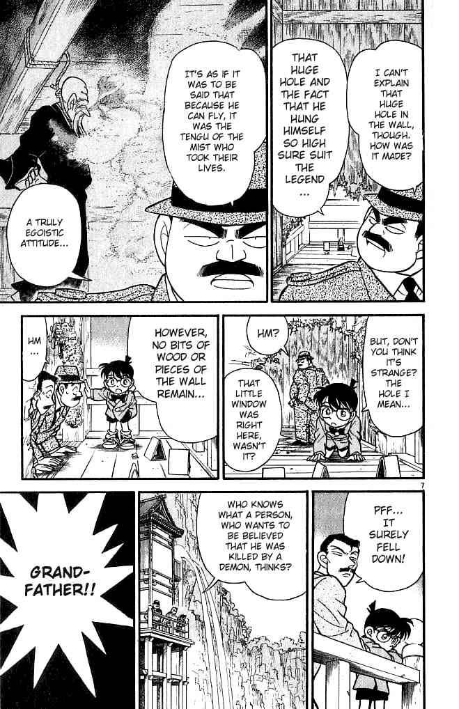 Detective Conan Chapter 109 Page 7