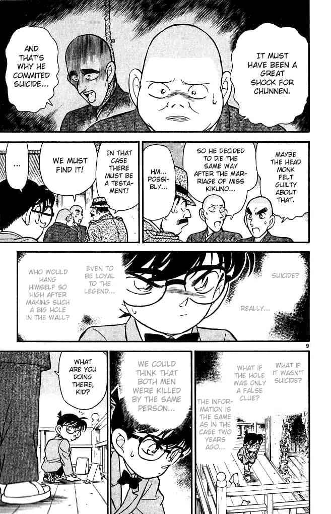 Detective Conan Chapter 109 Page 9